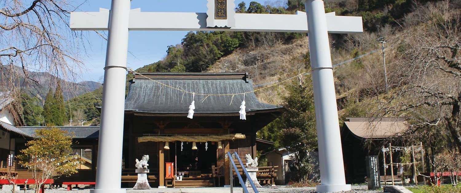 東俣・西俣阿蘇神社