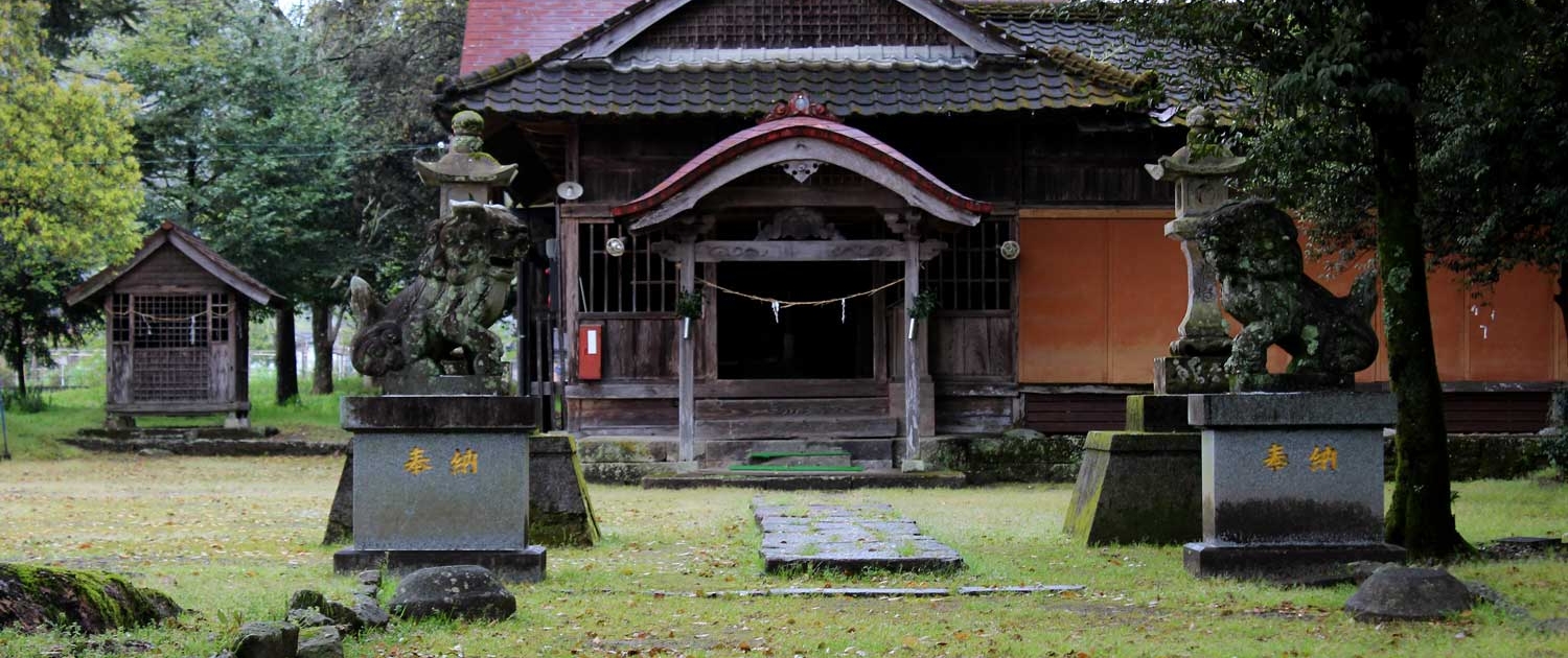 井口八幡神社