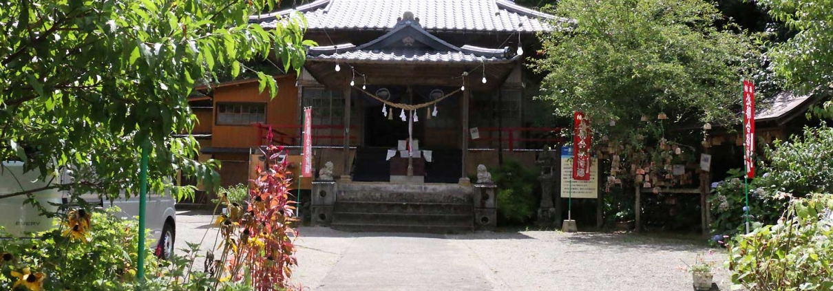 一勝地阿蘇神社