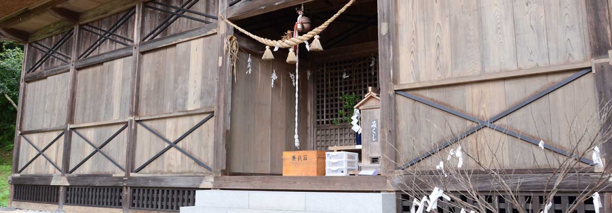 岩屋熊野座神社