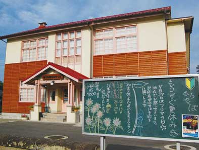 時代の駅むらやくば