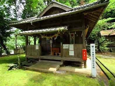 神瀬住吉神社