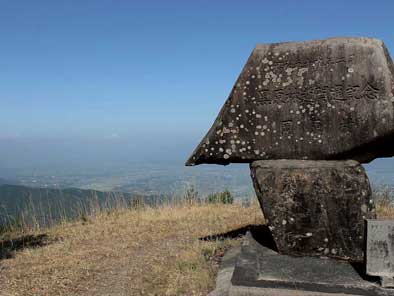 黒原山