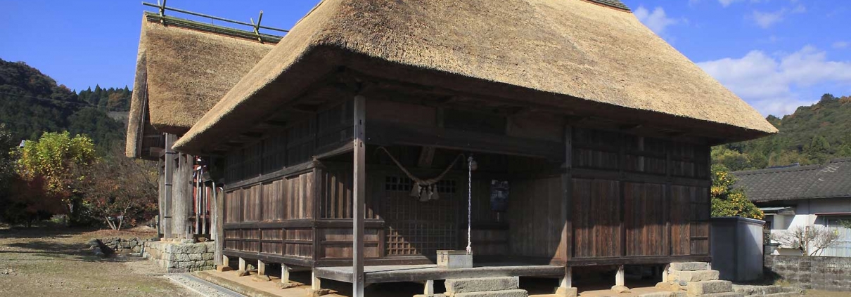 山田大王神社