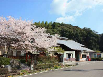 山江温泉ほたる