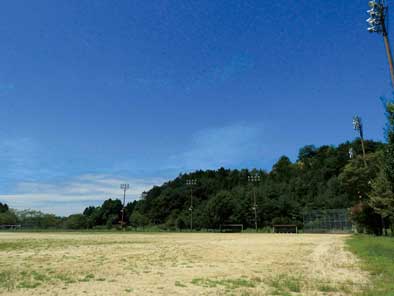 高山運動公園