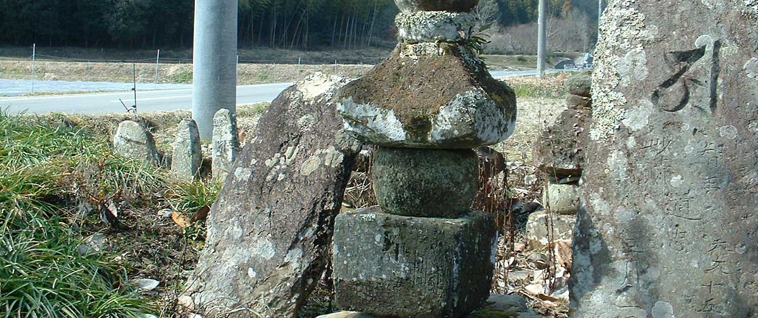 平等寺の庚申塔