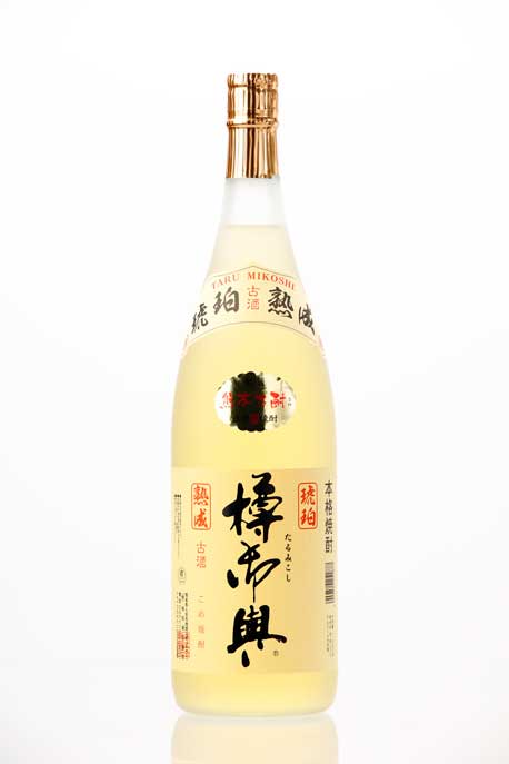 （株）福田酒造