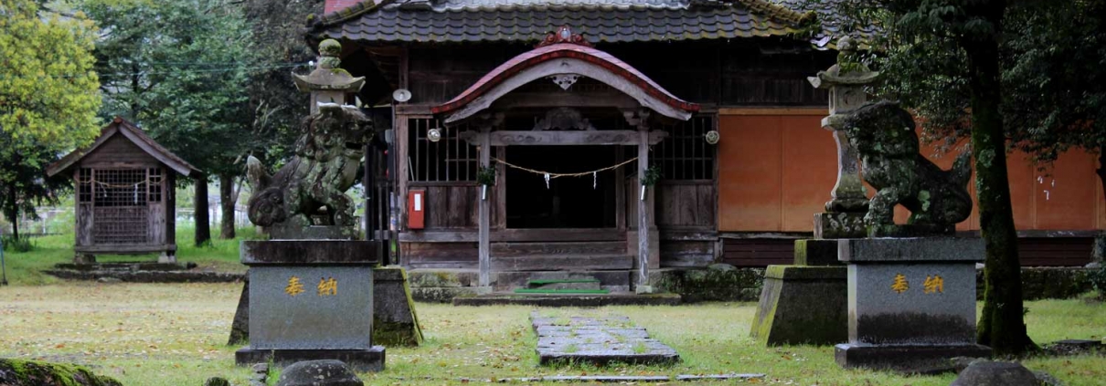 井口八幡神社