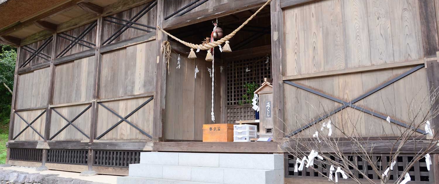 岩屋熊野座神社