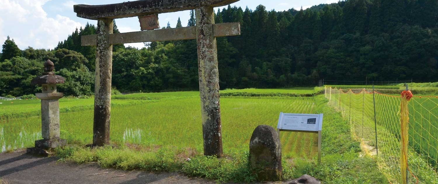 須恵阿蘇釈迦堂