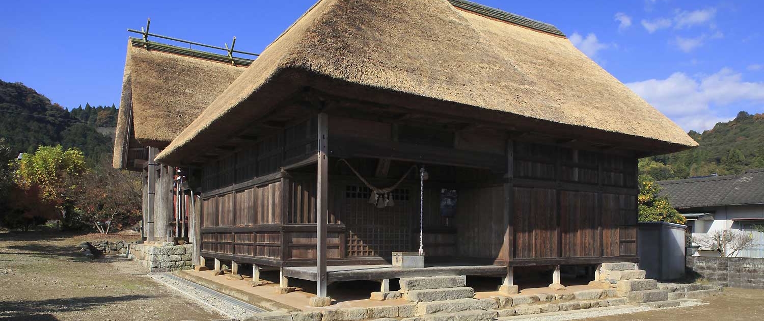山田大王神社