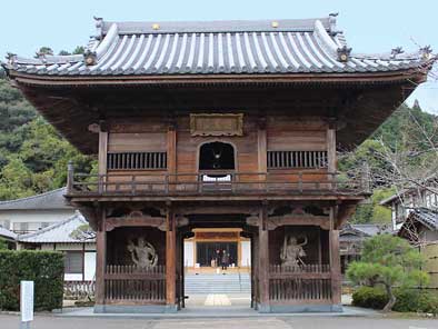 永国寺