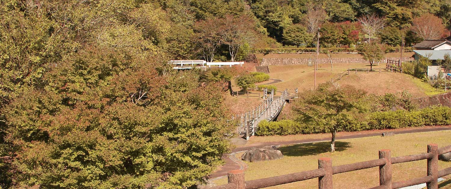 古屋敷もみじ公園