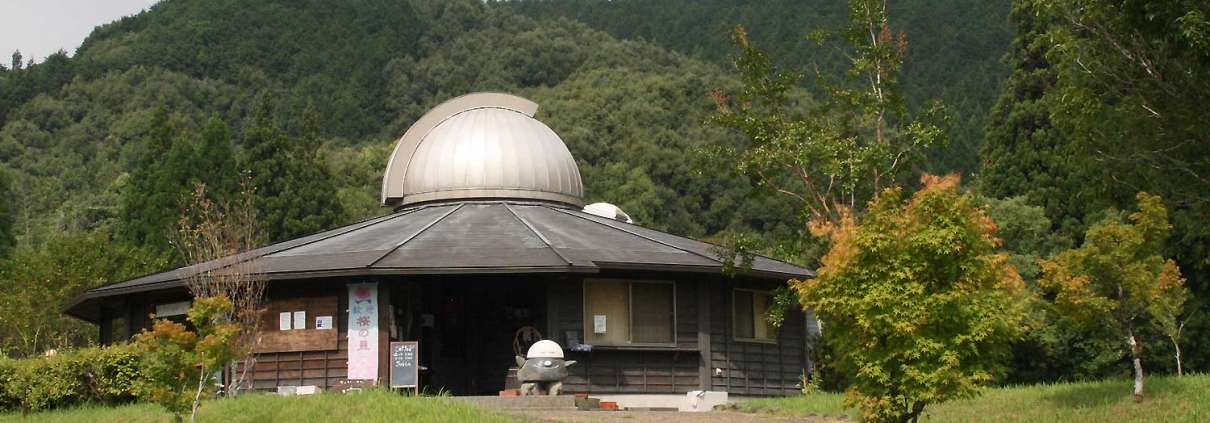 水上カントリーパーク　ほいほい広場