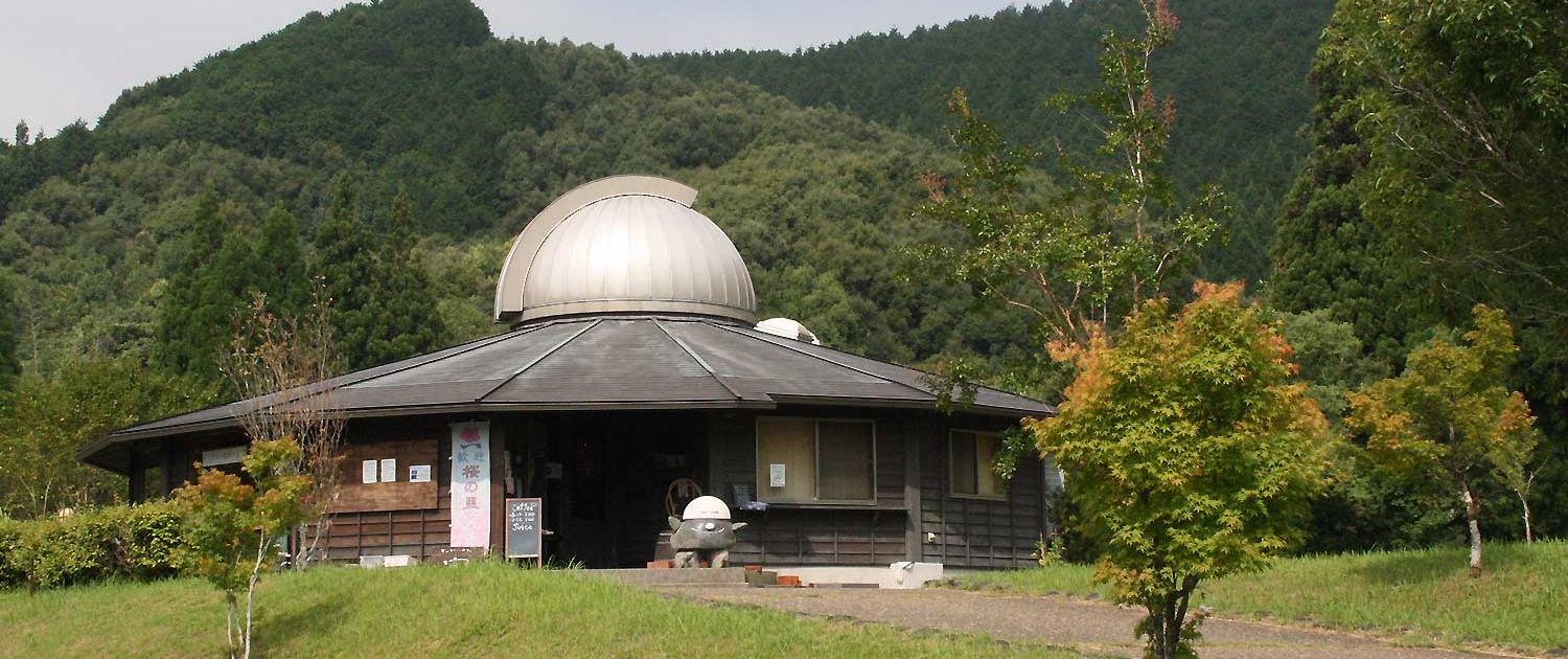 水上カントリーパーク　ほいほい広場