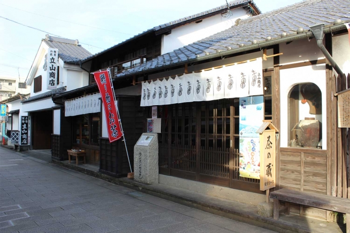 立山商店