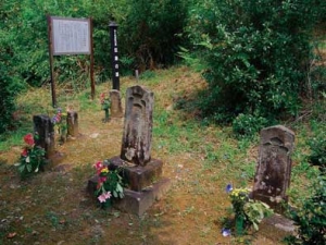 山田伝助の墓