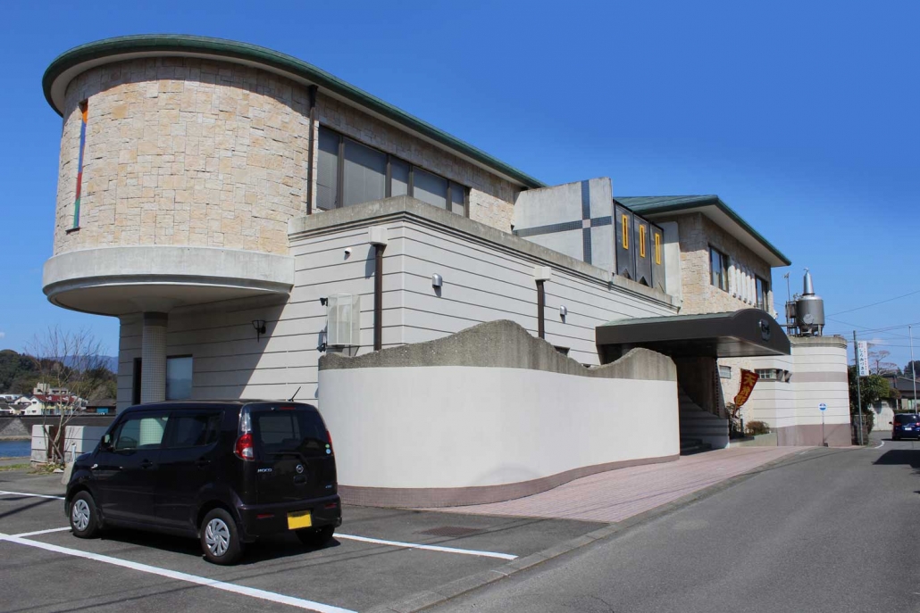 白岳温泉　しろみづき荘